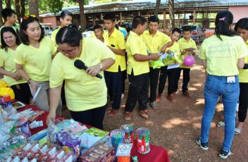 ราชพฤกษ์-06