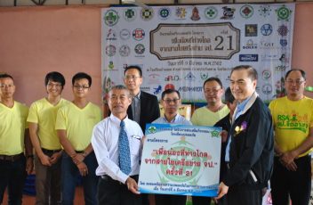 ราชพฤกษ์-35