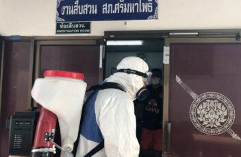 วัดศรีโพธิมาลัย_๒๐๐๔๐๓_002